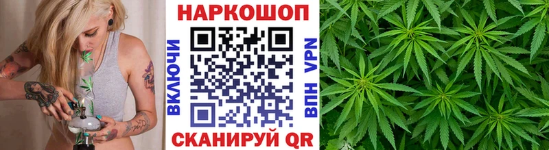 Хочу наркоту Лесозаводск Alpha PVP Cocaine Меф АМФЕТАМИН ГАШ