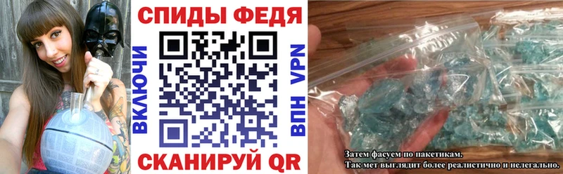 Amphetamine 97% Лесозаводск