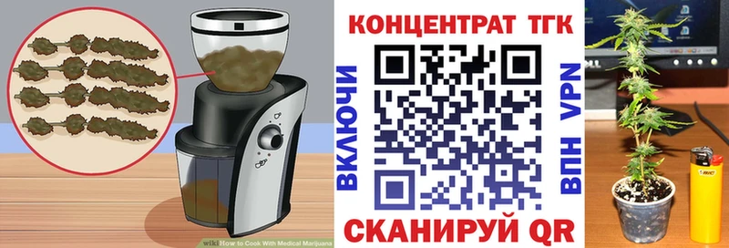 даркнет сайт  mega вход  Canna-Cookies марихуана  Лесозаводск 