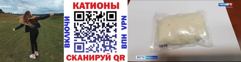 закладка  Лесозаводск  Меф mephedrone 
