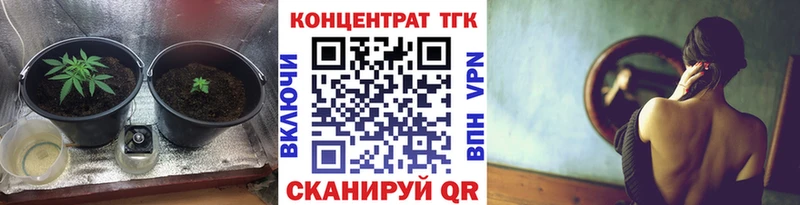 hydra ссылка Лесозаводск darknet телеграм ТГК гашишное масло