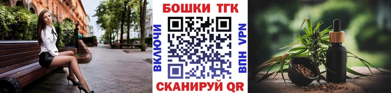 Конопля марихуана  Лесозаводск 